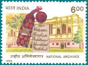 Colnect-557-842-National-Archives-Building-New-Delhi.jpg