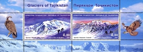 Colnect-1739-118-Glaciers-of-Tajikistan.jpg