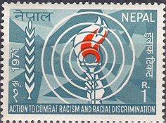Colnect-1980-283-Racial-Equality-Year.jpg