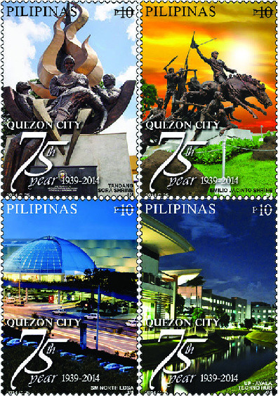 Colnect-2832-189-Quezon-City---75th-Anniversary.jpg