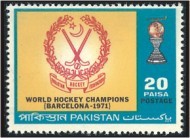 Colnect-867-737-Badge-of-Hockey-Federation-and-Trophy.jpg