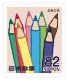 Colnect-3536-076-Colored-Pencils.jpg