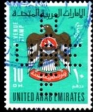 Colnect-6144-202-coat-of-arms-UAE.jpg