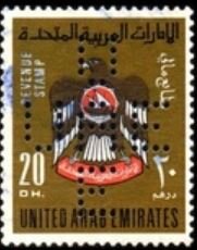 Colnect-6144-204-coat-of-arms-UAE.jpg