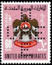 Colnect-6144-207-coat-of-arms-UAE.jpg