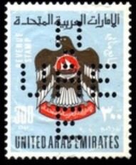Colnect-6144-210-coat-of-arms-UAE.jpg