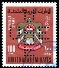 Colnect-6144-219-coat-of-arms-UAE.jpg
