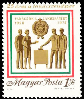 Colnect-904-125-Hungarian-Council-System-25th-anniv.jpg