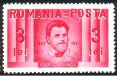 Stamp_1937_Ion_Creanga_3_lei.jpg