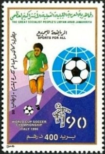 Colnect-4215-254-FIFA-World-Cup-Italy-1990--footballer.jpg