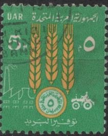 Colnect-5048-653-Agriculture-saving-stamp.jpg