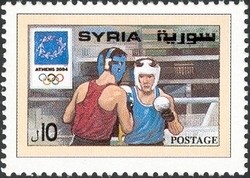 Colnect-1428-659-Olympic-Games---Athens-2004.jpg