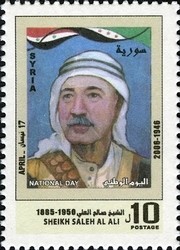Colnect-1427-266-National-Day---Sheikh-Saleh-Al-Ali.jpg