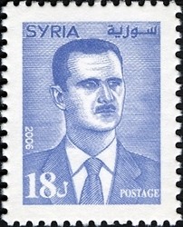 Colnect-1427-292-President-Bashar-Al-Assad.jpg
