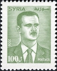 Colnect-1427-293-President-Bashar-Al-Assad.jpg