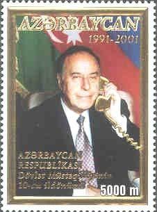 Colnect-196-186-Portrait-of-President-of-Azerbaijan-Haidar-Aliev.jpg