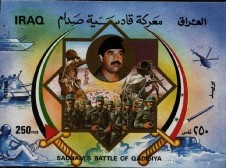 Colnect-2232-869-President-Hussein-soldiers.jpg