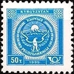 Colnect-2626-182-Definitive-issue.jpg