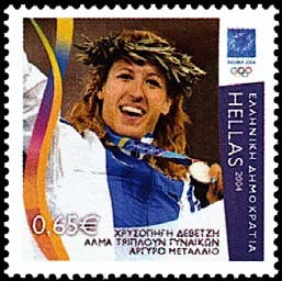 Colnect-785-075-Athens-2004---HDevetzi-Silver-Medal-Athletics.jpg