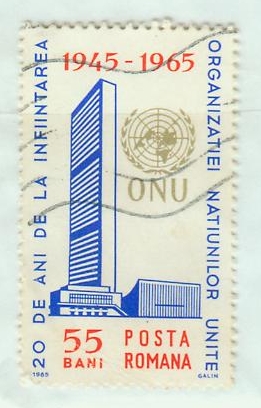 1965-romania-diverse-2-a.JPG