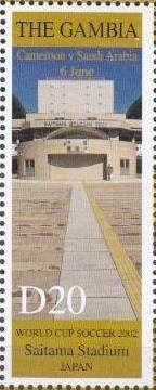 Colnect-1829-601-Saitama-Stadium-Cameroon-Saudi-Arabia.jpg