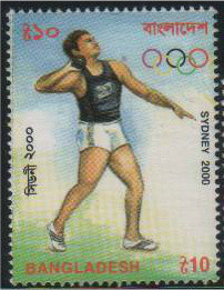 Colnect-1917-907-Sydney-Olympic-2000.jpg