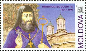 Stamp_of_Moldova_md486.jpg