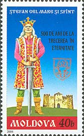 Stamp_of_Moldova_md489.jpg