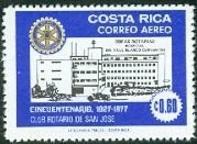 Colnect-3671-767-Rotary-Emblem-and-Dr-Paul-Blanco-Cervantes-Hospital.jpg