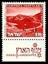 Colnect-442-311-Landscapes-Of-Israel.jpg