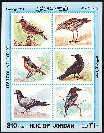 Colnect-4863-088-Birds---MiNo-1395-1400.jpg
