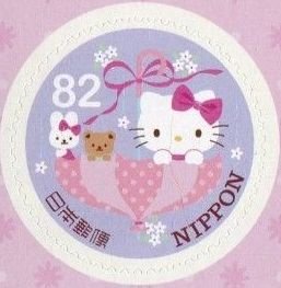 Colnect-4138-577-Hello-Kitty-Mimmy-Teddy-Bear-in-Umbrella-Sanrio-Character.jpg