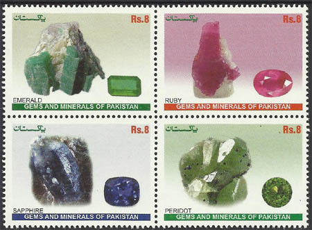 Colnect-1072-700-Gems-and-Minerals-of-Pakistan.jpg