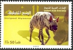Colnect-1390-072-Striped-Hyena-Hyaena-hyaena.jpg