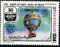 Colnect-2003-318-ICAO-Emblem-and-Montgolfier-rsquo-s-balloon.jpg