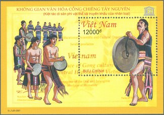 Vietnam_miniature_sheet_of_2007.jpg