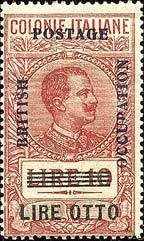 Colnect-1689-345-Italy-Colonie-East-Africa-Stamp-Overprinted.jpg