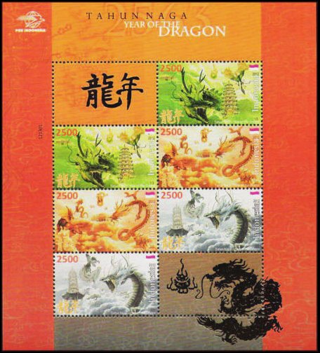 Colnect-3763-564-Year-of-the-Dragon.jpg