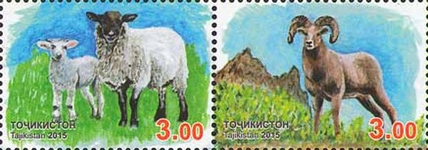 Colnect-3994-997-Year-of-the-Sheep.jpg