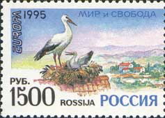 Colnect-518-256-Europa-1995-Peace-and-Freedom-White-stork.jpg
