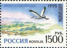 Colnect-518-257-Europa-1995-Peace-and-Freedom-White-stork.jpg