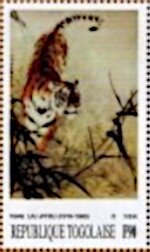 Colnect-6719-657-Year-of-the-Tiger.jpg