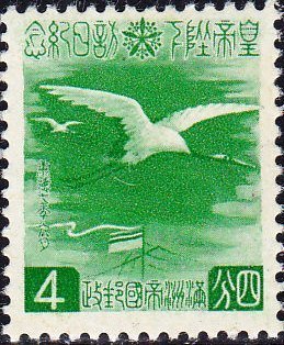 Colnect-1483-329-Red-crowned-Crane-Grus-japonensis.jpg
