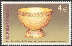 Colnect-1667-764-Enamelled-gold-betel-nut-bowl.jpg