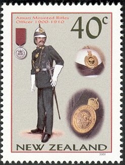 Colnect-2203-026-Amuri-Mounted-Rifles-Officer-1900-1910.jpg