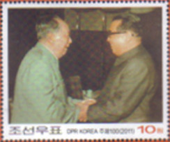 Colnect-2953-484-Mao-Zedong-and-Kim-Il-Sung.jpg