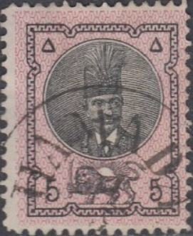 Colnect-3596-209-Nasr-ed-Din-Shah-1831-1896.jpg