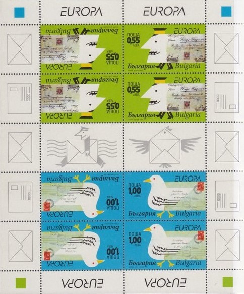 Colnect-1845-398-Mini-Sheet-with-4x-No-4840-41.jpg