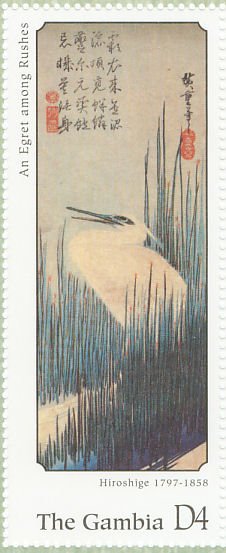 Colnect-4711-486-An-egret-among-rushes.jpg