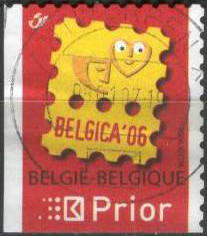 Colnect-2800-727-Logo-Belgica-2006-Self-adhesive---bottom--left-imperf.jpg